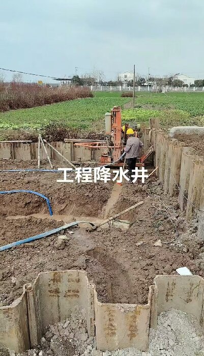 武汉工地施工用水井